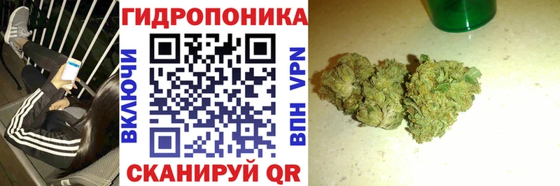 Что такое Торопец МЕТАМФЕТАМИН гидра рабочий сайт ГАШ Конопля Амфетамин Мефедрон