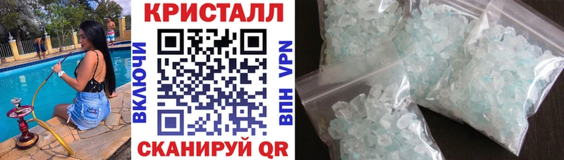 продажа наркотиков  Торопец  АМФЕТАМИН Premium 