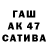 Амфетамин 98% Azimov Enot