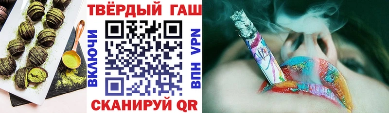 Canna-Cookies конопля  KRAKEN маркетплейс  Торопец 