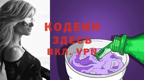 COCAINE Липки