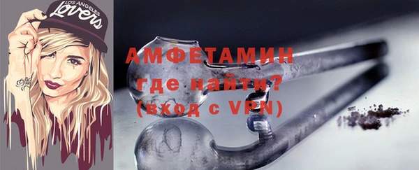 COCAINE Липки