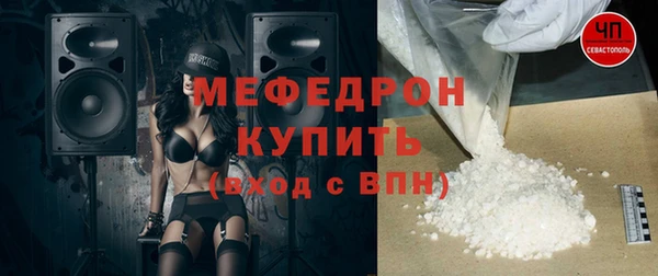 крисы Лихославль