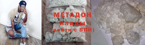 экстази Лиски