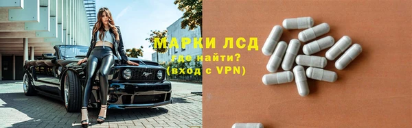 крисы Лихославль
