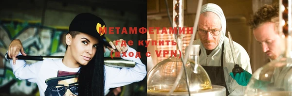 COCAINE Липки
