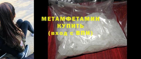 крисы Лихославль