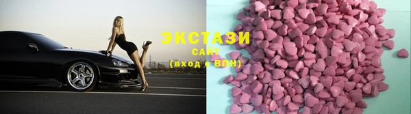 COCAINE Липки