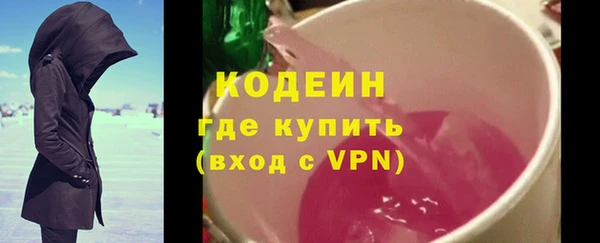 гашиш Аша