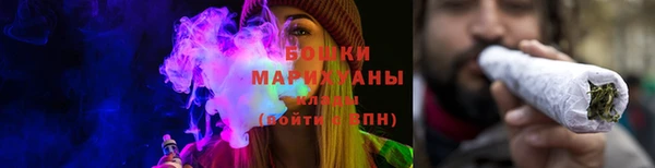 крисы Лихославль