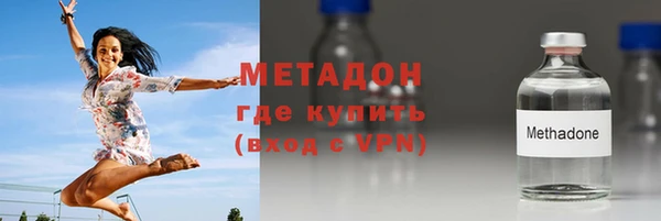 крисы Лихославль