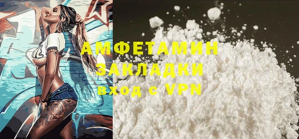 экстази Лиски