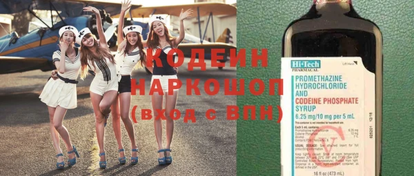 крисы Лихославль