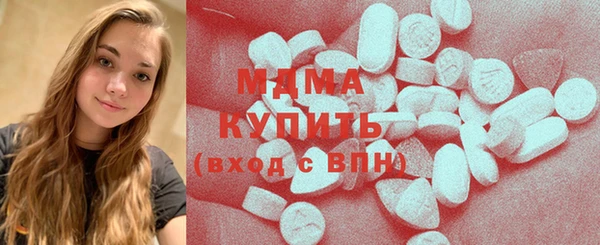 крисы Лихославль