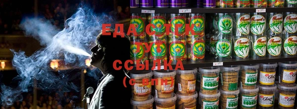 крисы Лихославль