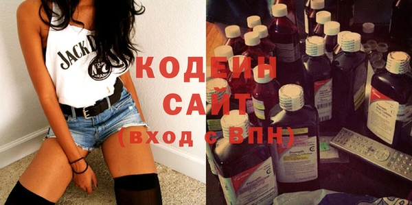 крисы Лихославль