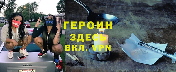 COCAINE Липки