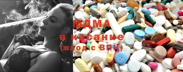COCAINE Липки