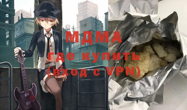 экстази Лиски