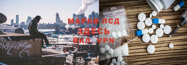крисы Лихославль