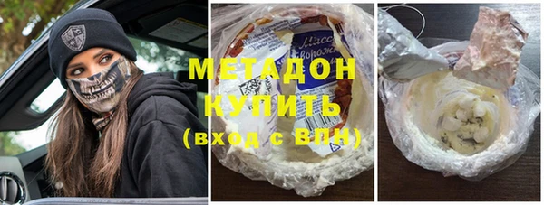 экстази Лиски