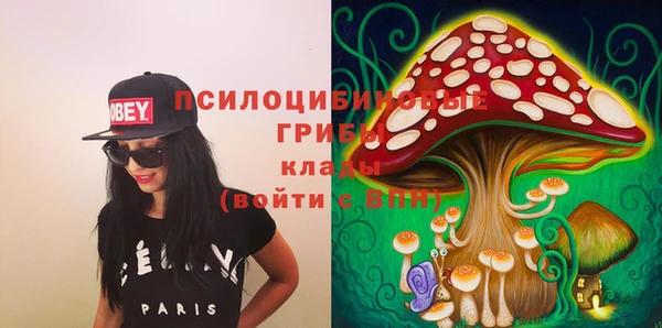COCAINE Липки