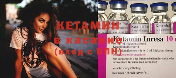 COCAINE Липки