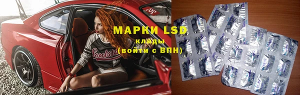 COCAINE Липки