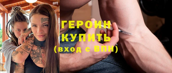 экстази Лиски