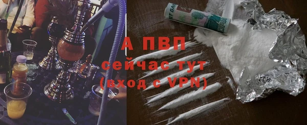 СК Бабаево