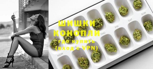 COCAINE Липки