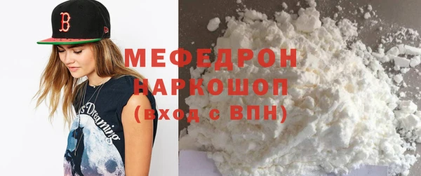 экстази Лиски
