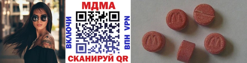 как найти закладки  Торопец  MDMA кристаллы 