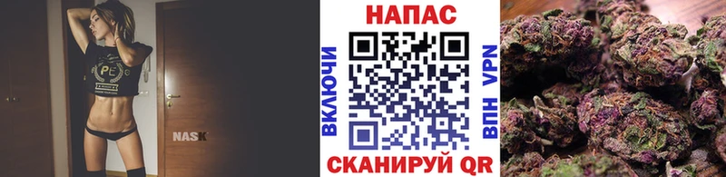Шишки марихуана VHQ  Торопец 